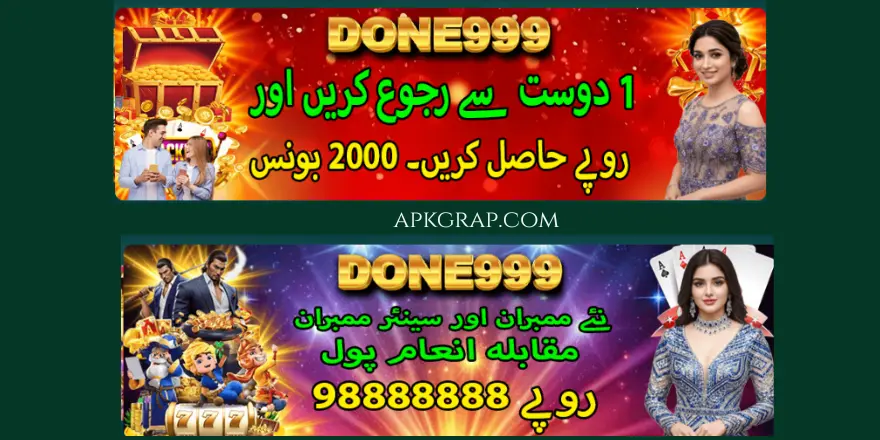 done999 game